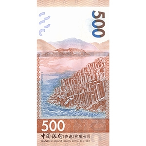 500 Dollars