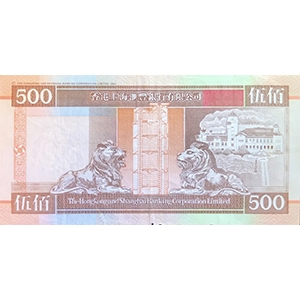 500 Dollars