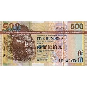 500 Dollars