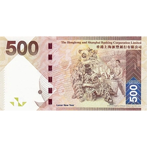 500 Dollars