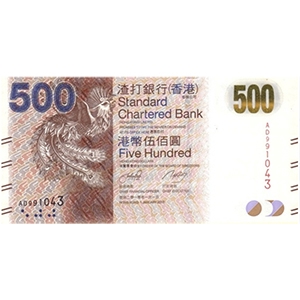 500 Dollars