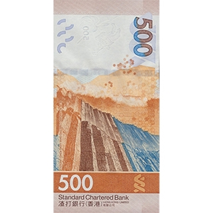 500 Dollars