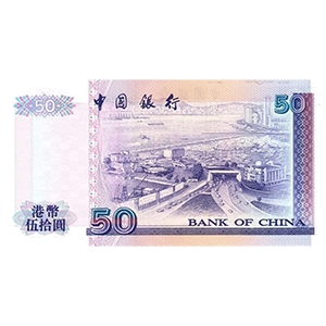50 Dollars
