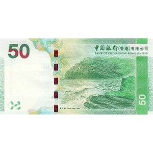 50 Dollars