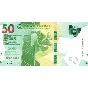 50 Dollars