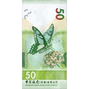50 Dollars