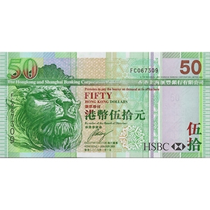 50 Dollars