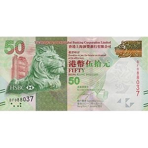 50 Dollars