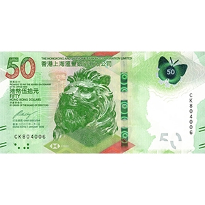 50 Dollars