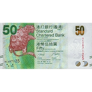 50 Dollars