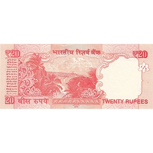 20 Rupees