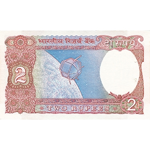 2 Rupees