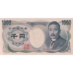 D 千圓  검정, 파랑 일련번호