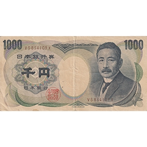 D 千円  갈색, 녹색 일련번호