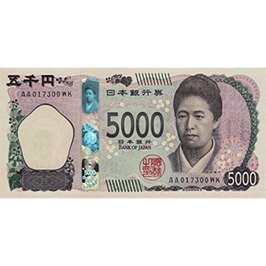 F 五千円