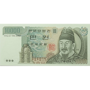 다 만원권