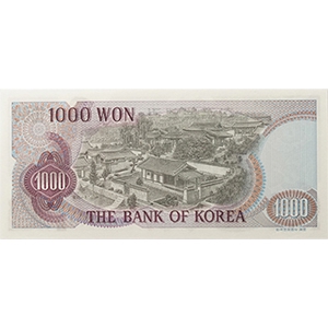 가 천원권