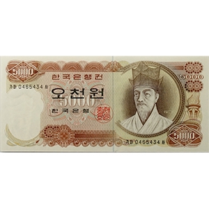 가 오천원권