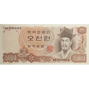 나 오천원권