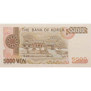 라 오천원권