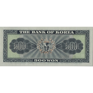 가 오백원권