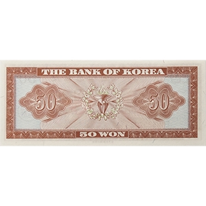 가 오십원권