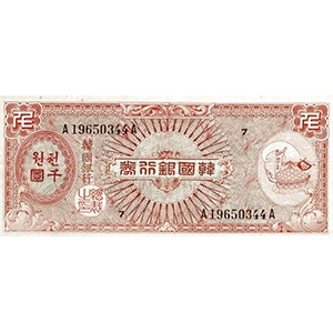 千圜