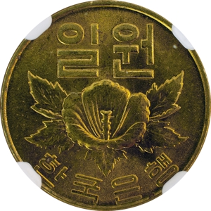 가 일원