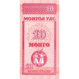 10 Möngö