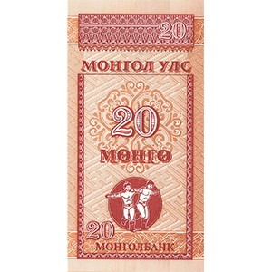 20 Möngö