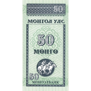 50 Möngö