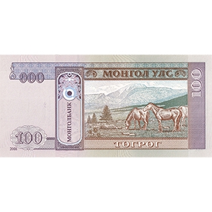 100 Tögrög