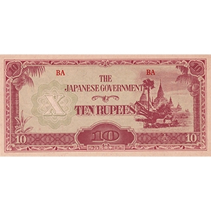 10 Rupees