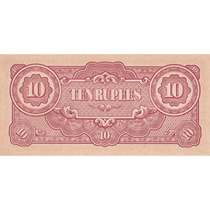 10 Rupees