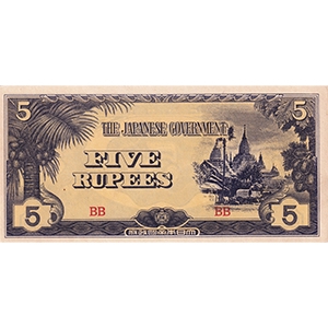 5 Rupees