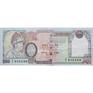 1,000 Rupees