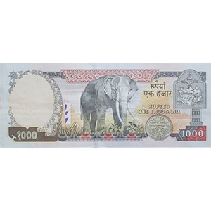 1,000 Rupees