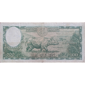 100 Rupees