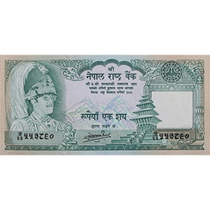 100 Rupees