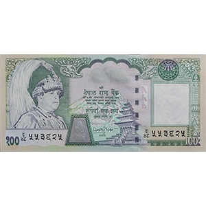 100 Rupees