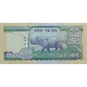 100 Rupees