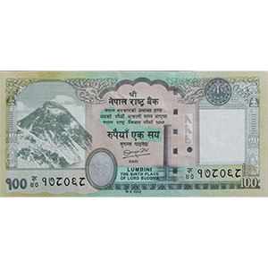 100 Rupees