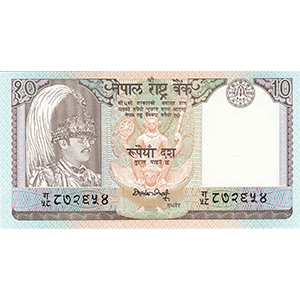10 Rupees