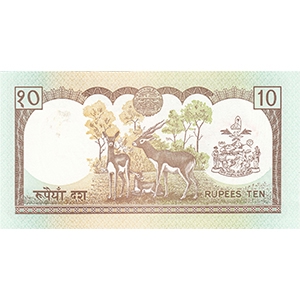 10 Rupees