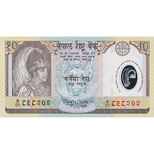 10 Rupees