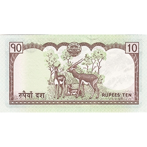 10 Rupees