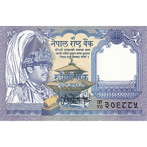 1 Rupee