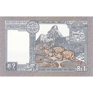 1 Rupee