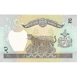 2 Rupees