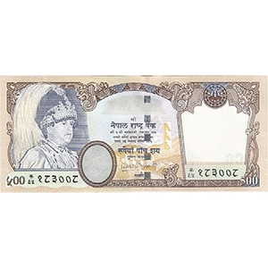 500 Rupees